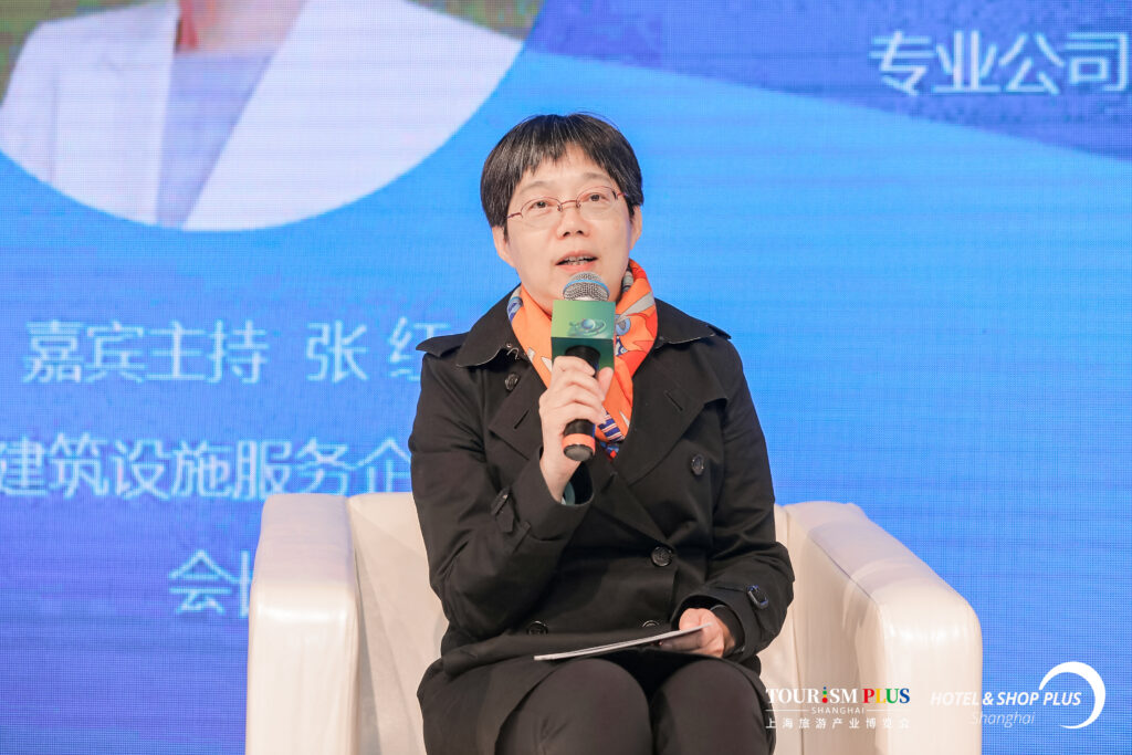 北京建筑設(shè)施服務(wù)企業(yè)協(xié)會(huì)會(huì)長 張紅