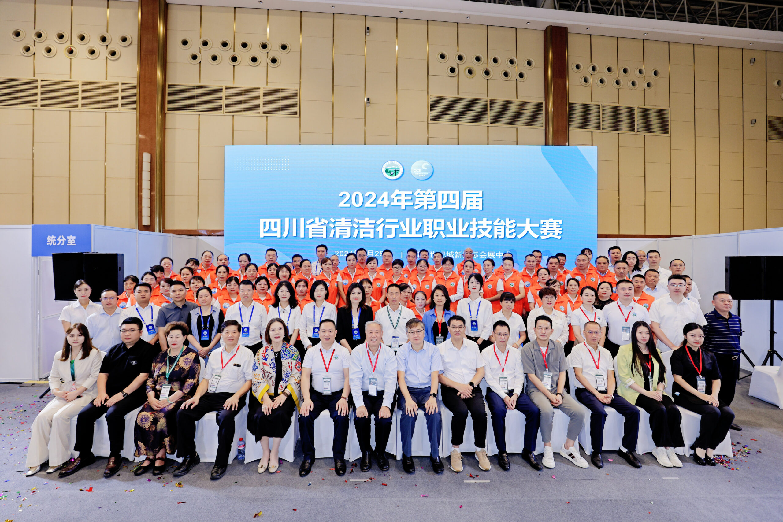 2024CCE成都展精彩現(xiàn)場(chǎng)
