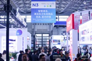 CCE 2025 show floor