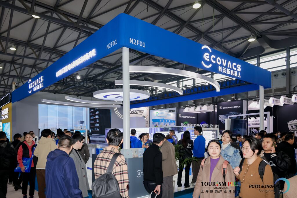 CCE 2024 exhibitor