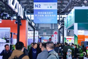 CCE 2025 show floor highlights