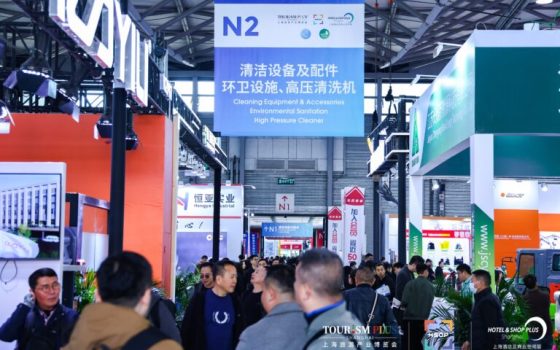 CCE-2025-show-floor-highlights-768x512