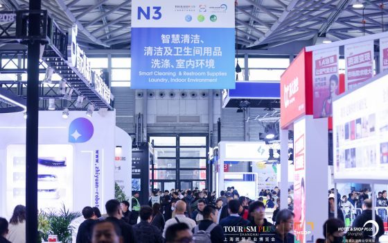 CCE-2025-show-floor-scaled-r46xrdryixauemtedhjb6zol6thayj7zu6cq26oalo